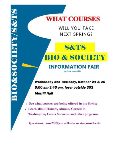 Fall 2018 Open House Flyer